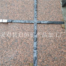 灵寿县启恒矿产品加工厂 品质石材加工的领航者